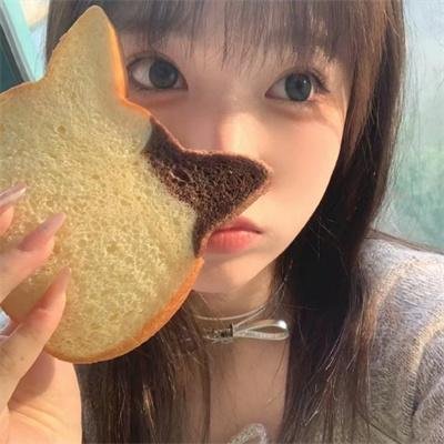 青松岭
